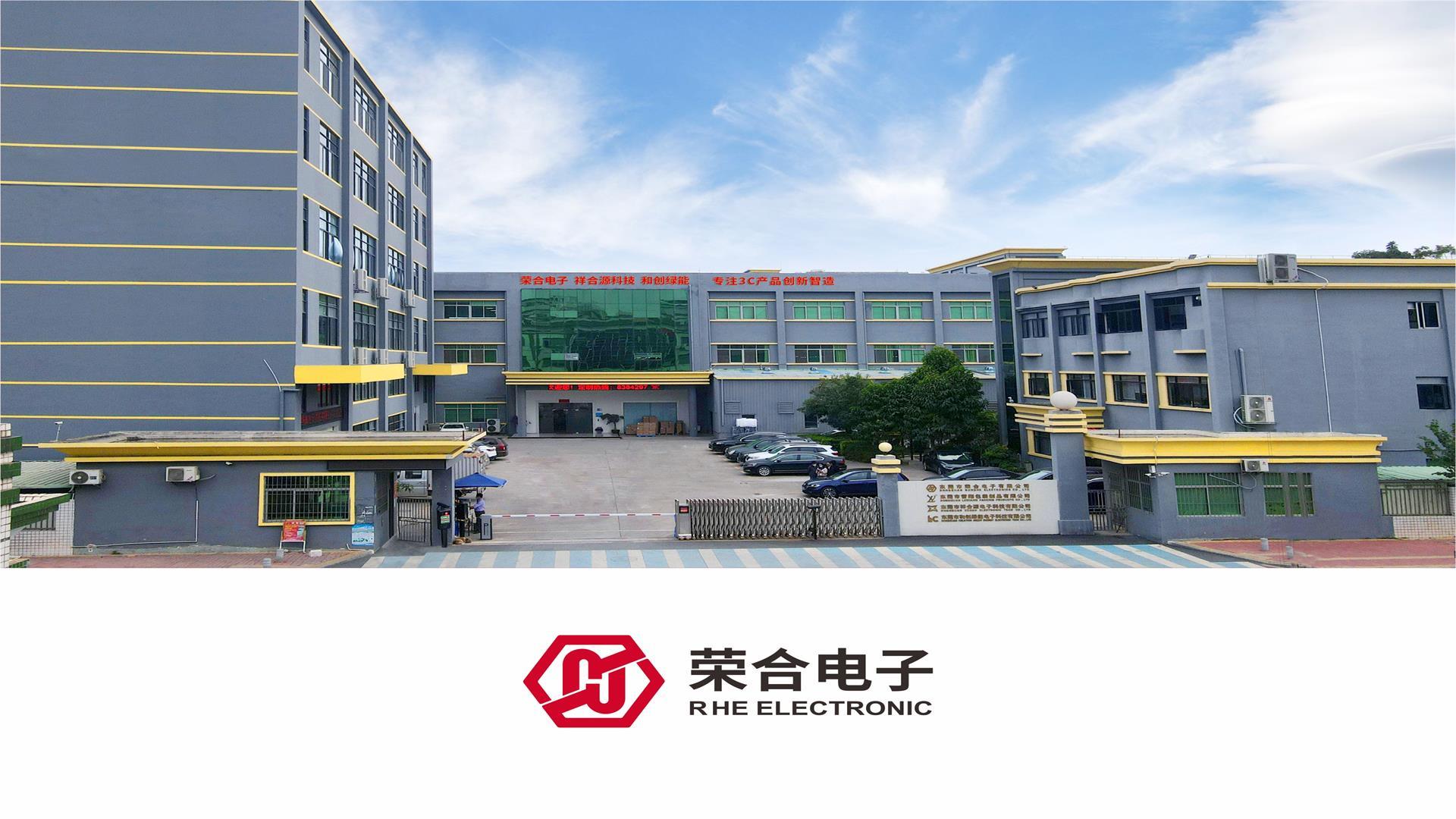 深圳礼品展4月26日荣合诚邀您的莅临！