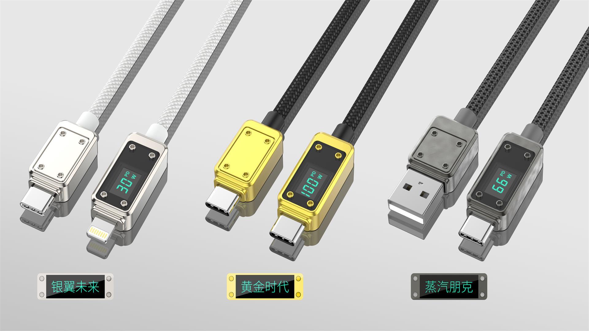 一面&ldquo;真实&rdquo;一面&ldquo;艺术&rdquo;探索透明数显屏，好物看的见！